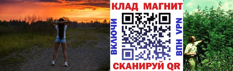 Как найти закладки Костерёво КОКАИН  МЕФ  Alpha-PVP  Галлюциногенные грибы  Гашиш  мега ТОР  Марихуана 
