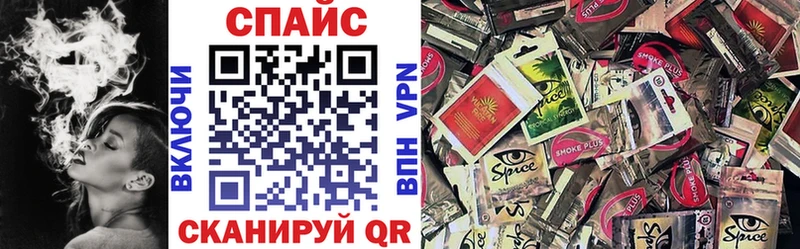 мега ссылка  Костерёво  Бутират 99% 