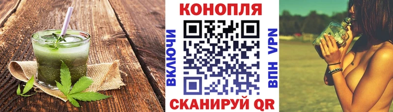 Еда ТГК марихуана  купить наркотик  Костерёво 