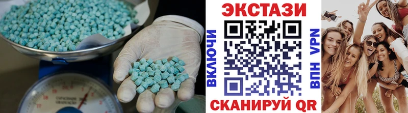 ЭКСТАЗИ TESLA Костерёво