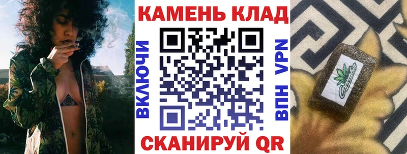 Гашиш ice o lator  Костерёво 