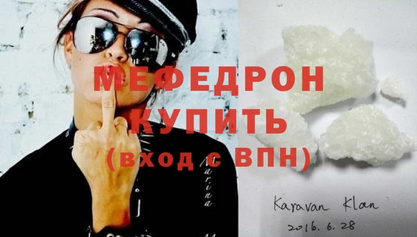 кокаин Кодинск