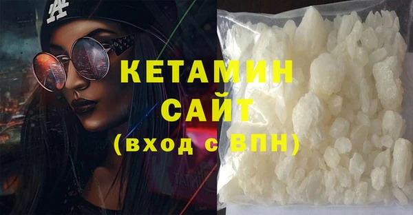 гашишное масло Козловка