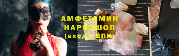 гашишное масло Козловка