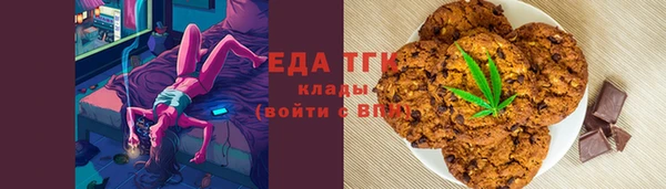 гашиш Козельск