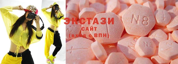 гашишное масло Козловка