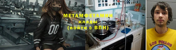 наркотики Краснотурьинск