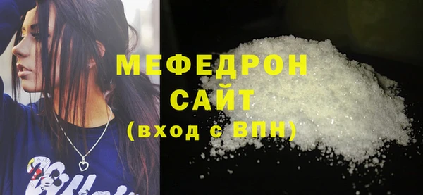 шишки Коряжма