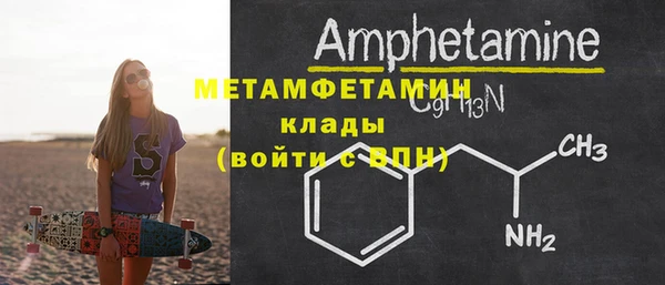 кокаин Кодинск