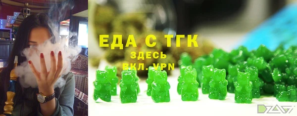 дурь Корсаков