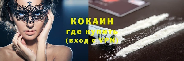 гашиш Козельск