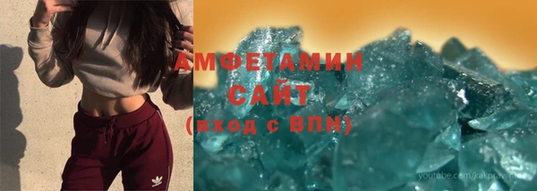 ГАЛЛЮЦИНОГЕННЫЕ ГРИБЫ Киреевск