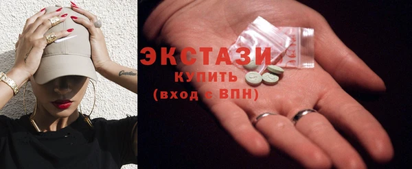 гашишное масло Козловка