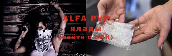 гашишное масло Козловка