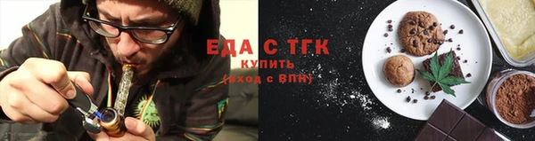 гашиш Козельск