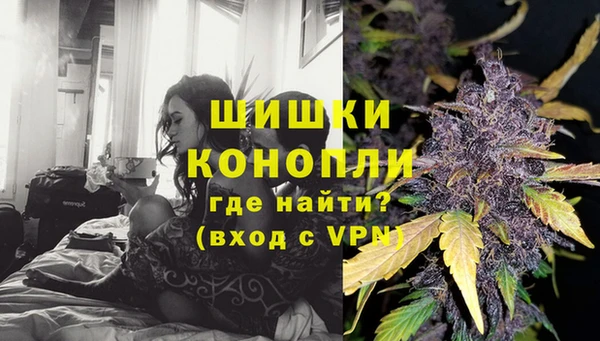 а пвп мука Красноперекопск