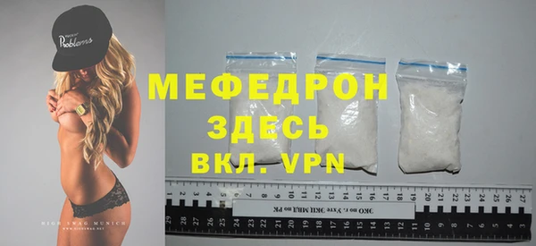 кокаин Кодинск