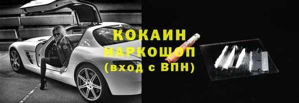 гашиш Козельск