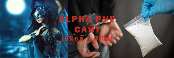 mdpv Костерёво