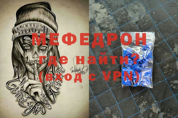 кокаин Кодинск