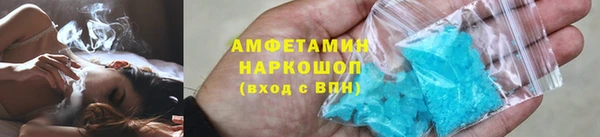 кокаин Кодинск