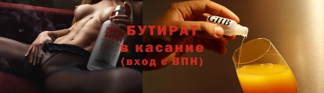 гашиш Козельск