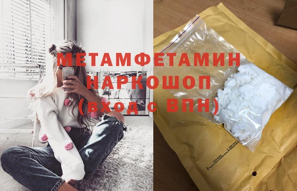 гашишное масло Козловка