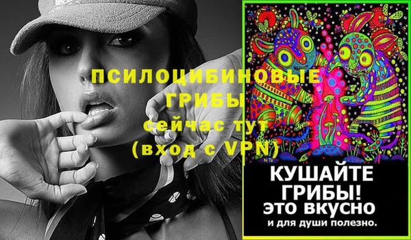 гашишное масло Козловка