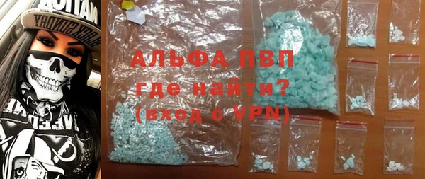 кокаин премиум Киренск