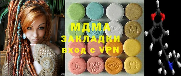 гашиш Козельск