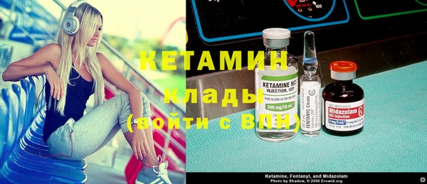 гашишное масло Козловка