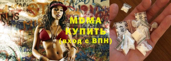 гашишное масло Козловка
