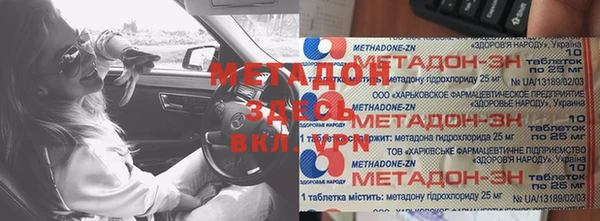 гашиш Козельск