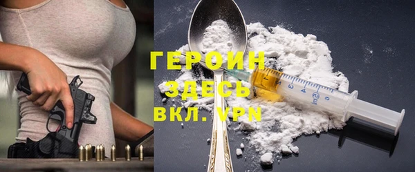 гашиш Козельск