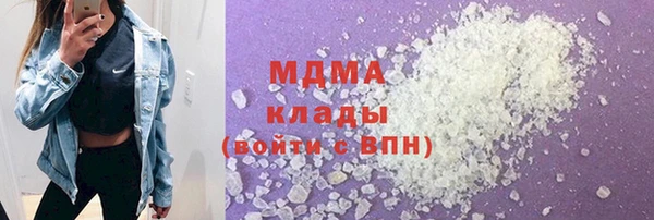 гашиш Козельск
