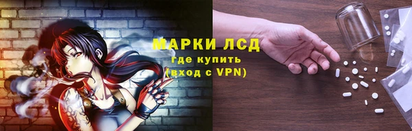 дмт Кинешма