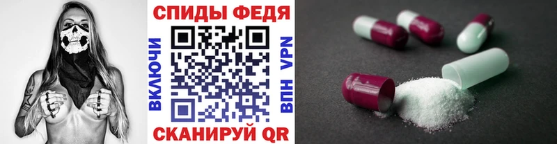 Первитин кристалл  Костерёво 