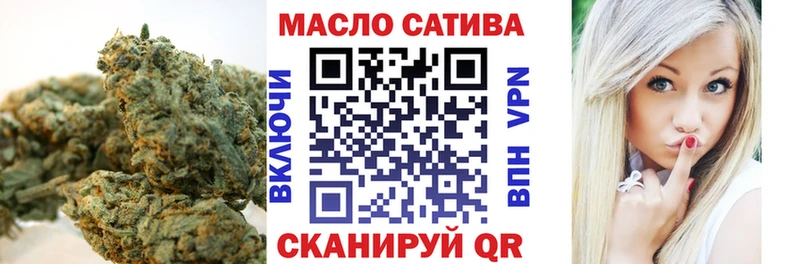 ТГК Wax  купить наркотики цена  Костерёво 