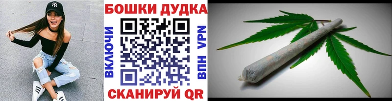 Конопля SATIVA & INDICA  Костерёво 